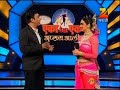 EP Eka Peksha Ek Apsara Aali Indian Marathi TV Show Zee Marathi