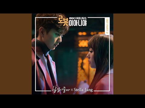 Video thumbnail for 날 알아줄까 (Would You Love Me?) [Instrumental]
