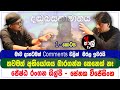 Dadubasnamanaya Senaka Wijesinghe සේනක විජේසිංහ ‍ Angampora Lalai Lilai La