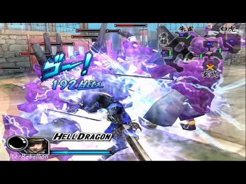 ALL CHARACTER Ultimates | SENGOKU BASARA 2 : Heroes (PS2)