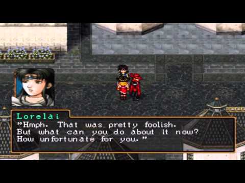 Let's Play Suikoden II -- Bonus Lorelai and Killey Scene