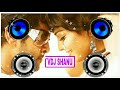 En Peru Meenakumari Remix By Vdj Shanu Shanups