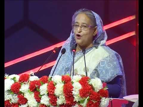 প্রবাসী প্রকৌশলীদের বিনিয়োগের আহ্বান