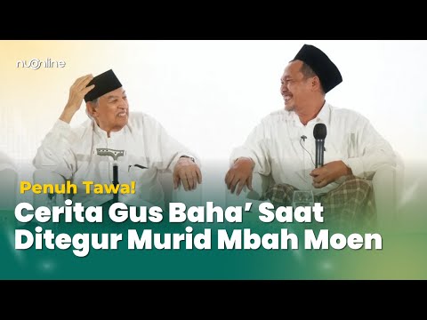 [Full] Gus Baha's Humorous and Scientific Recitation with Prof. Quraish Shihab | Lecture