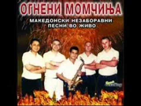 Ogneni Momcinja Live 2003