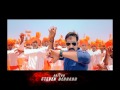 Singham Title Song Hindi By Sukwinder Singh