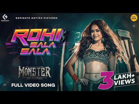 Rohi Sala Sala