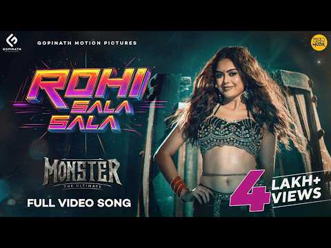 Rohi Sala Sala