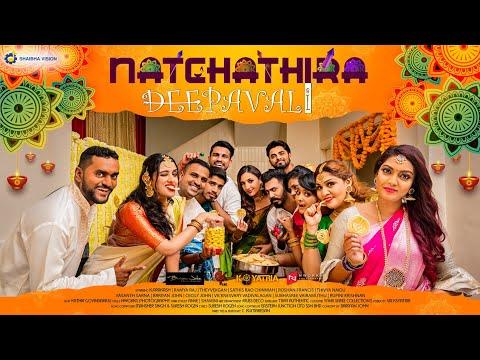 Natchathira Deepavali - Suganya,Saranya,Michael Rao,Kumaresh,Suresh Rogen,Mansher Singh,KK Khanna