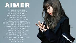 Download lagu AIMER FULL SONG PLAYLIST mp3 Download lagu AIMER FULL SONG PLAYLIST mp3