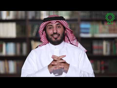 المقنع الكندي: الشاعر الذي قابل الإساءة بالإحسان