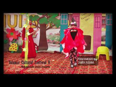 20 Islamic Cultural Festival V Poem Hamdardi by  zamish rudaina