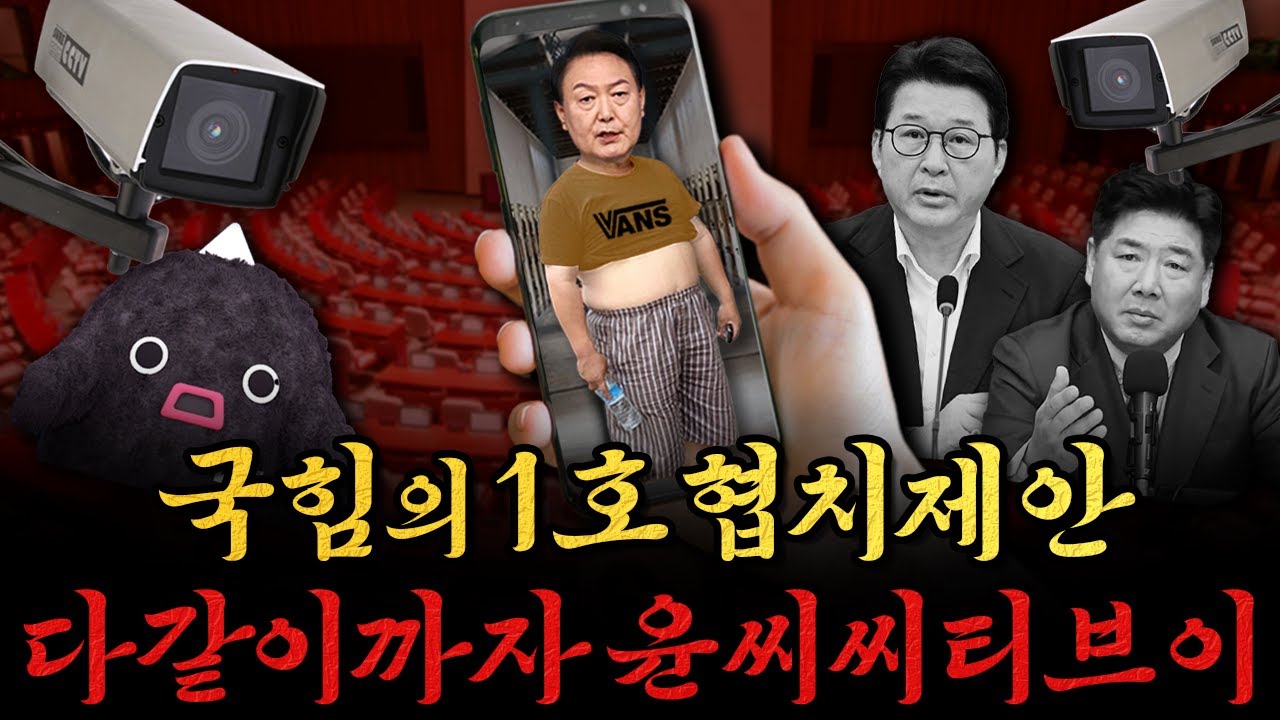 사장남천동 (2025년 9월 2일)