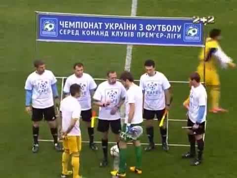 CAFE pre-match ceremony - Metalist Kharkiv vs Chernomorets Odessa