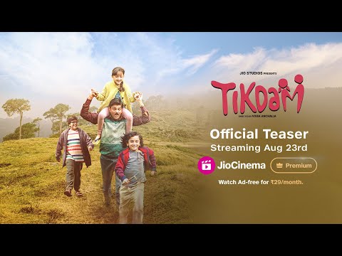 Tikdam - Official Teaser | Amit Sial | Vivek Anchalia | 23rd August 2024 | Jio Cinema