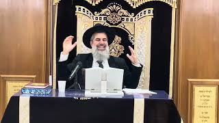 שיעור הרב הגאון אסף בן חמו שליט״א פרשת עקב תשפ״ו בית הכנסת ״יוסף תהילות״ יבנה