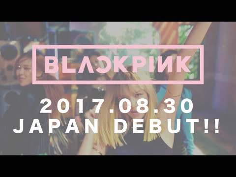 BLACKPINK - BOOMBAYAH