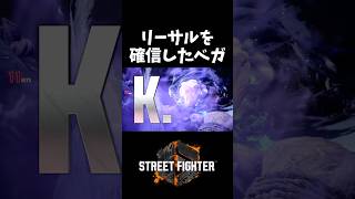 コンボするまでもない