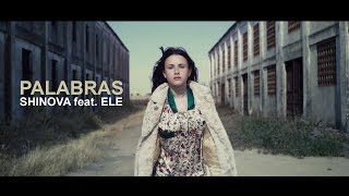 Palabras Lyrics English Translation