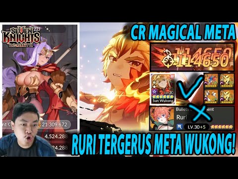 🔥🔥- SEVEN KNIGHTS RE:BIRTH