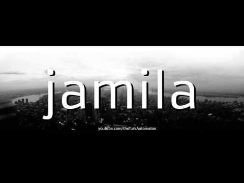 How to pronounce jamila in German
