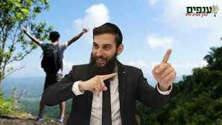 גן עדן בעולם הזה | הרב גבע בן ששון (ארגון ענפים) - התמונה מוצגת ישירות מתוך אתר האינטרנט יוטיוב. זכויות היוצרים בתמונה שייכות ליוצרה. קישור קרדיט למקור התוכן נמצא בתוך דף הסרטון