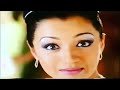 Trisha Krishnan First Ads After The Miss India