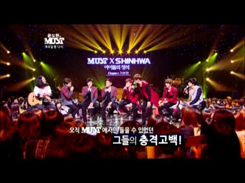 48회! 하이라이트만 모아서 보여드립니다! @윤도현의MUST