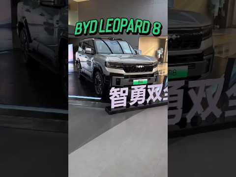 تجربة قيادة سيارة byd leopard 8 سيارات اكسبلور automobile car ترند
