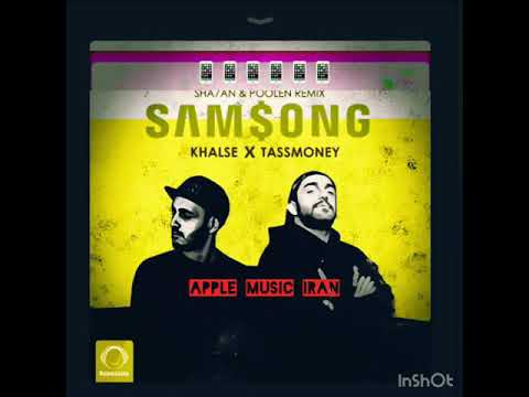 Khalse ft TassMoney Sam$ong