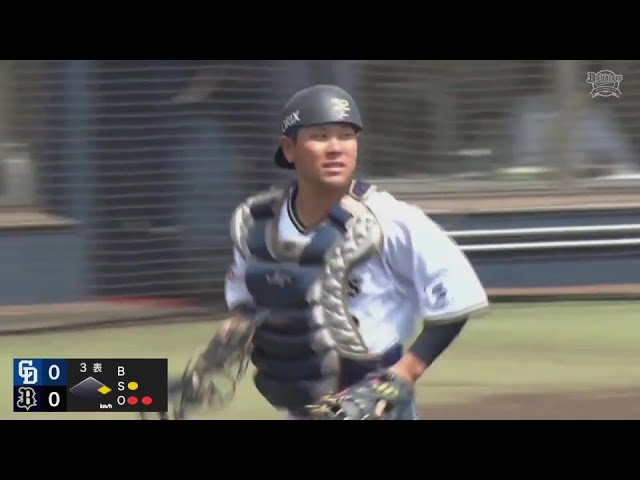 【ファーム】強肩発動!! バファローズ・福永奨 ストライク送球で盗塁阻止!! 2024年7月27日 オリックス・バファローズ 対 中日ドラゴンズ