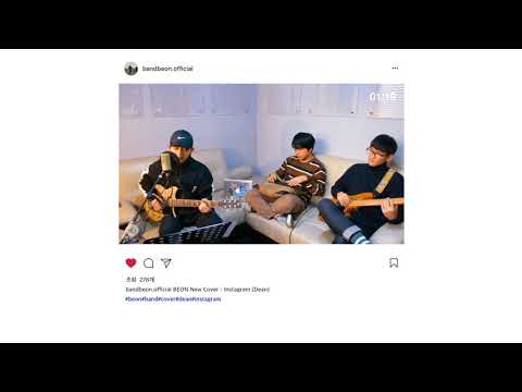 BEON (비온) - Instagram Cover