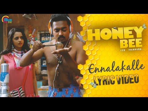 Honey Bee Malayalam Movie| Ennalakalle Lyric Video| Asif Ali, Bhavana | Lal, Job Kurian | Deepak Dev