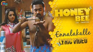 Honey Bee Malayalam Movie Ennalakalle Lyric Video 