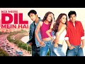 Priyanshu Chatterjee S SHOCKING Chemistry With Dia Mirza EXPOSED Super Hit Bollywood Film Subtitle