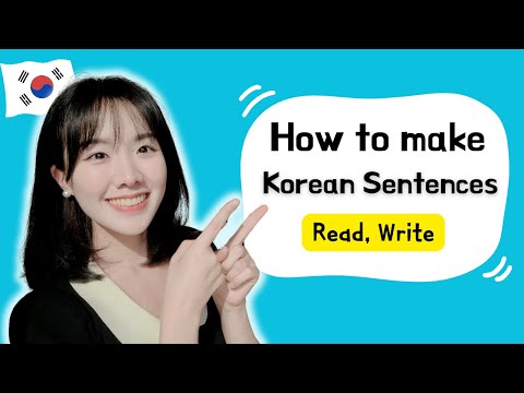 The Easiest Korean Sentences for Beginners