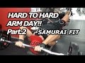 【筋トレ】〜腕トレ Part.2〜SAMURAI FIT. Motivation vlog Ep.2-4