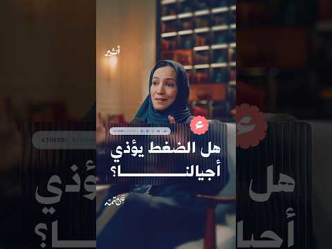Yemeni Windows Media