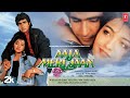 Aaja Meri Jaan Full Movie Krishan Kumar Tanya Singh Pran Shammi Kapoor Hindi Movie
