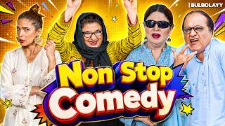 Download lagu Bulbolayy 🫧 | Fun Unlimited! 🤣 | Momo | Khoobsurat | Comedy mp3 Download lagu Bulbolayy 🫧 | Fun Unlimited! 🤣 | Momo | Khoobsurat | Comedy mp3