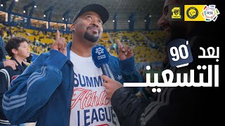  Atmosfer Panas El Clasico Saudi: Antusiasme Suporter Warnai Duel Al Nassr vs Al Ittihad