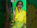 Nabi Ke Vaste