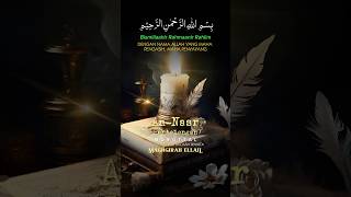 Download lagu Surah AN-NASR Murottal Wanita Merdu Maghfirah M Hussein. Transliterasi Al-quran Juz Amma (Juz 30) mp3 Download lagu Surah AN-NASR Murottal Wanita Merdu Maghfirah M Hussein. Transliterasi Al-quran Juz Amma (Juz 30) mp3
