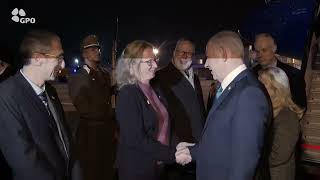 ראש הממשלה נתניהו נחת בהונגריה (עדכוני משרד ראש הממשלה) - התמונה מוצגת ישירות מתוך אתר האינטרנט יוטיוב. זכויות היוצרים בתמונה שייכות ליוצרה. קישור קרדיט למקור התוכן נמצא בתוך דף הסרטון