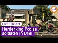 Herdenking Poolse soldaten in Driel 2021 | LIVESTREAM | Omroep Gelderland