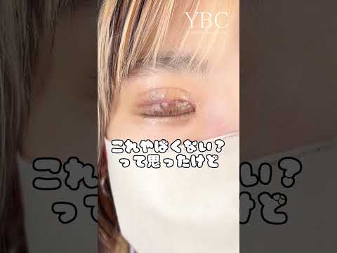 エラヌス・カエルレウス