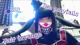 ＊【ゴスロリ】ツインテールヘアアレンジ！3パターン！＊
