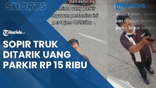 Download lagu Viral Video Sopir Truk Ditarik Uang Parkir Rp 15 Ribu di SPBU, Erick Thohir Respons lewat Tiktok mp3 Download lagu Viral Video Sopir Truk Ditarik Uang Parkir Rp 15 Ribu di SPBU, Erick Thohir Respons lewat Tiktok mp3