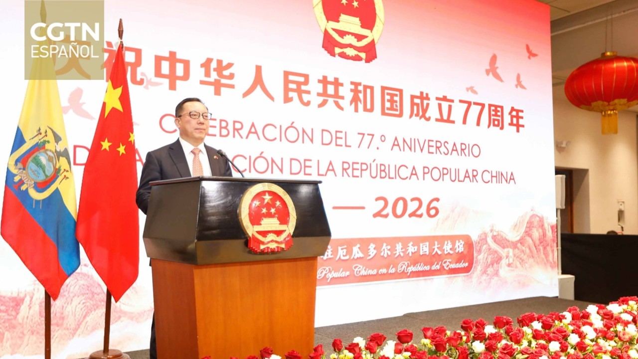Celebran en Ecuador el 77º aniversario de la fundación de la República Popular China