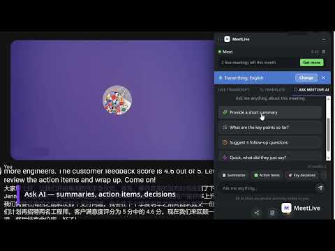 Item video thumbnail